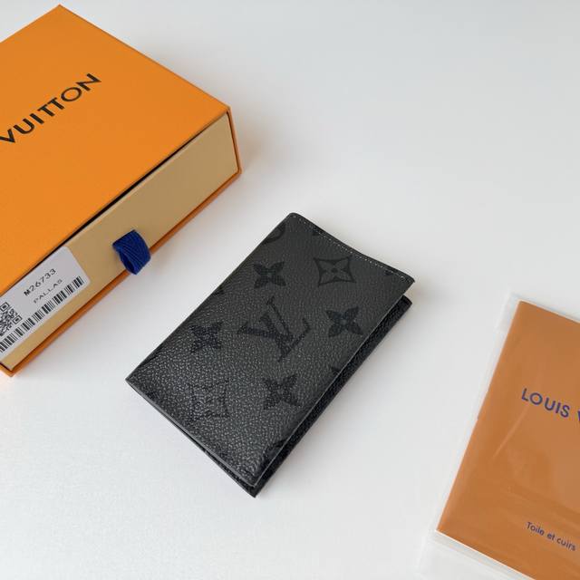 Authentic DDD Top-Tier Original M26733 Beautifully Designed Card Organizer "Por