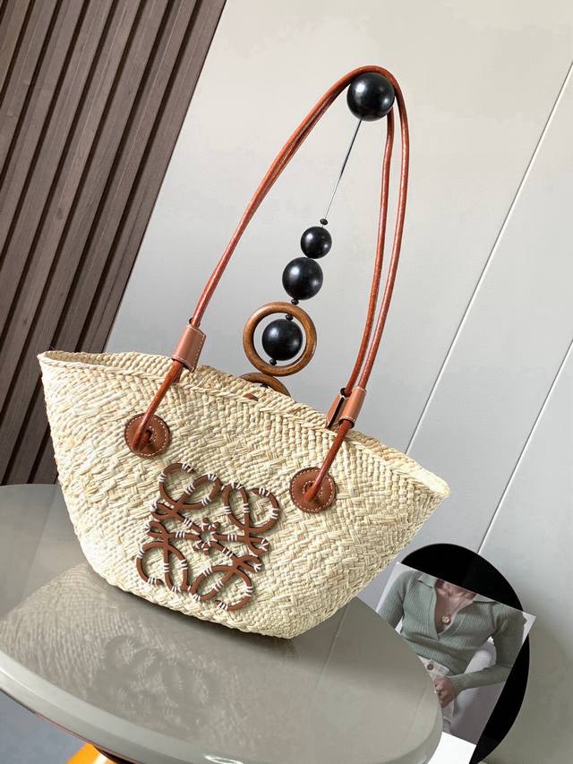 Original Leather DDD Imported Original Raffia Small Illaka Palm Fiber and Cowhid