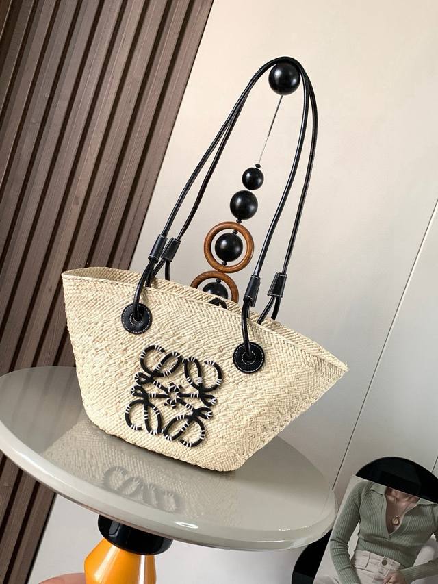 Original Leather DDD Imported Original Raffia Small Illaka Palm Fiber and Cowhi