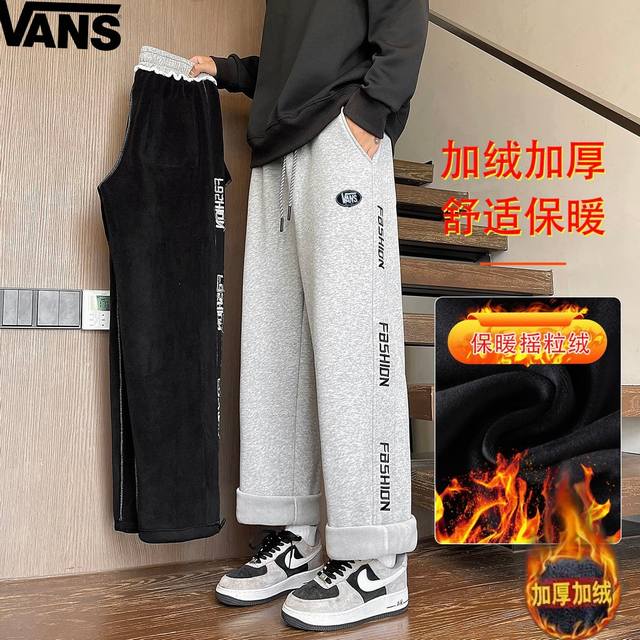 Vans Winter New Arrival, Unisex Fleece-Lined Thickened Warm Casual Sweatpants. M