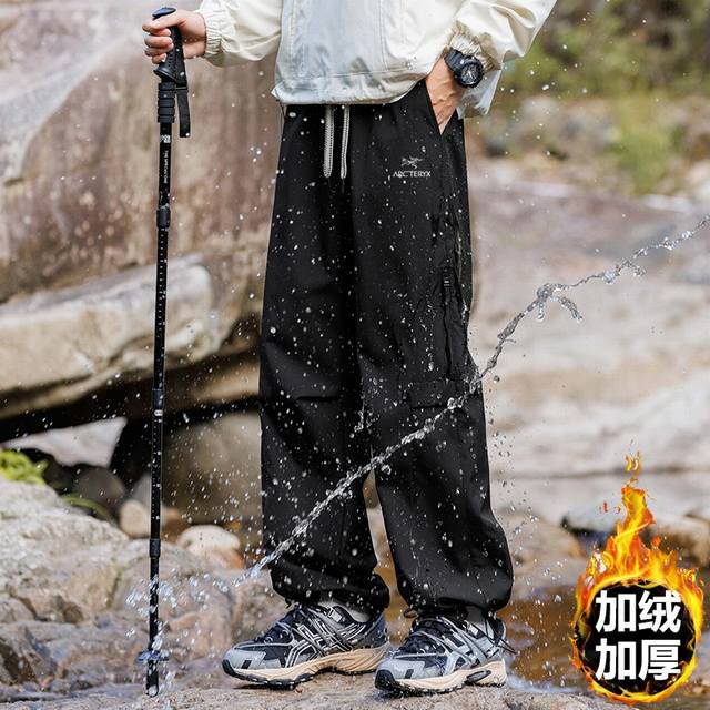 Arc'teryx Paratrooper Pants, fleece-lined, unisex, functional casual pants from
