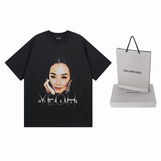 Top-tier version with real photos. Official website quality Balenciaga 25 Autumn