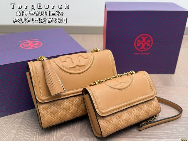 Tory Burch Crossbody Bag Tb A classic and versatile bag design. Lightweight, sty