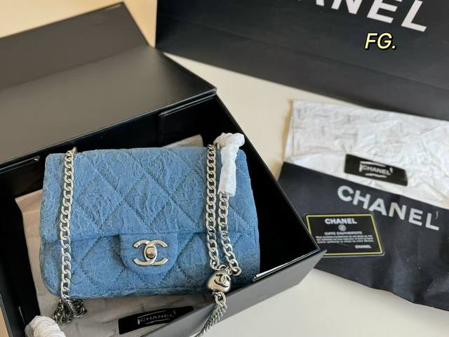 Folding Box Size: 23