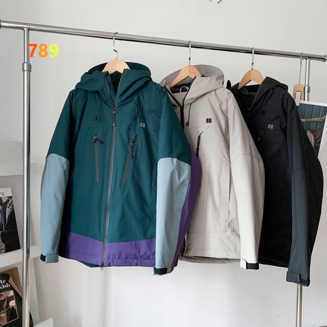 Kolon Sport Waterproof Seam-Sealed Hooded Jacket Men's Outdoor Windproof Camping