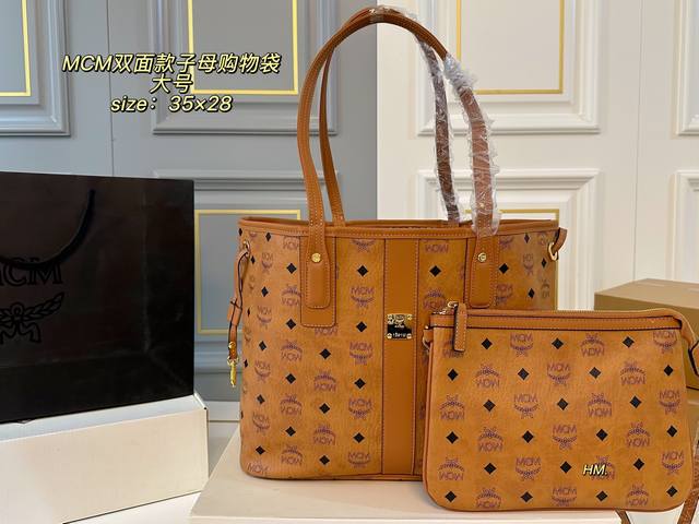 No box Size: 35