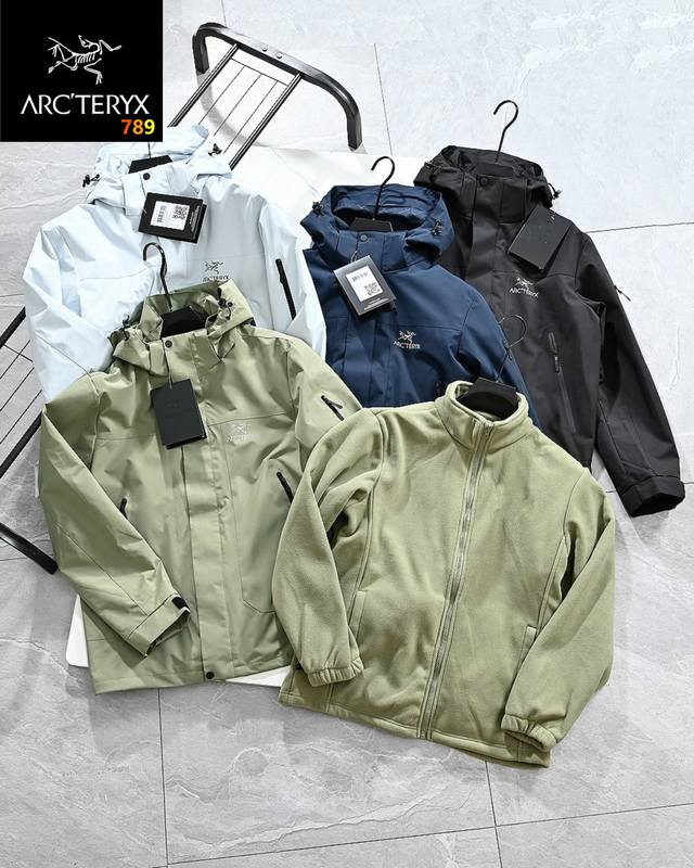 Arc'teryx Outdoor 2-in-1 Fleece Lined Jacket!!! Detachable lining can be worn al
