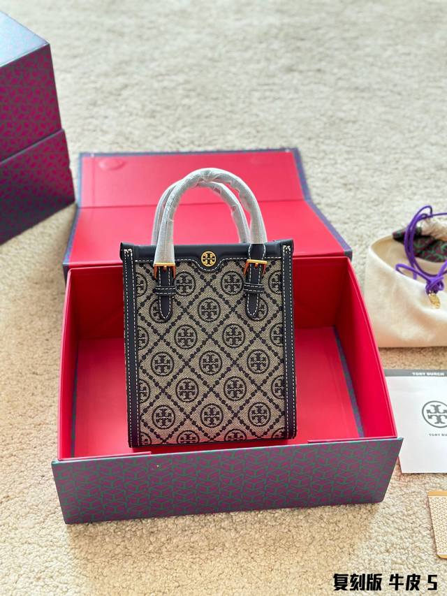 Reissued Leather Monogram Mini Tote - New Arrival! The stunning Tory Burch sheet