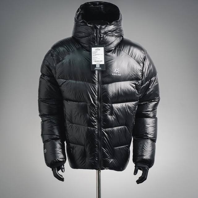 Kailas 26Ss 5000Gt Lightweight Breathable Water-Repellent 1000 Fill Power Goose