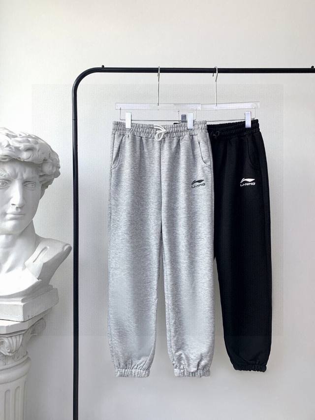 Lining Li-Ning New Basic Sports Jogger Pants These super-fit sports pants featur