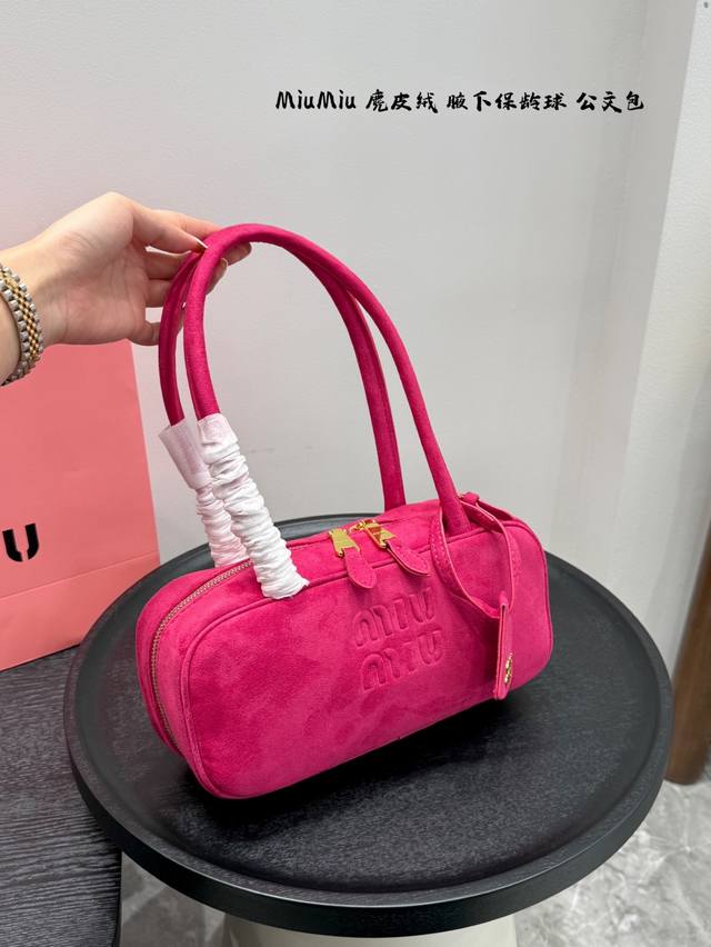 Comes with Box Size: 28*12cm Miumiu Suede Long-Handled Bowling-Style Briefcase M