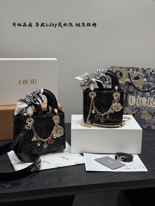 Same price, full gift box packaging, upgraded version! Comes with a heavy-duty c