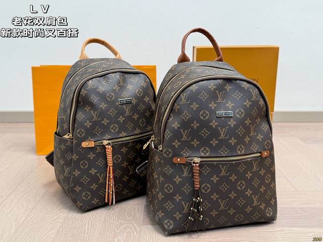 Louis Vuitton backpack, stylish and versatile, with a unique artistic flair. Sim