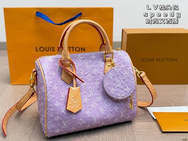 LV Pillow Bag Speedy, stylish and versatile With a unique artistic flair Simple,