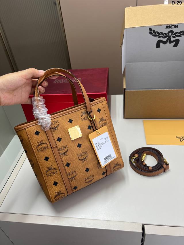 Classic Mcm Shopping Basket Original! Original! Playful and versatile D-29 size