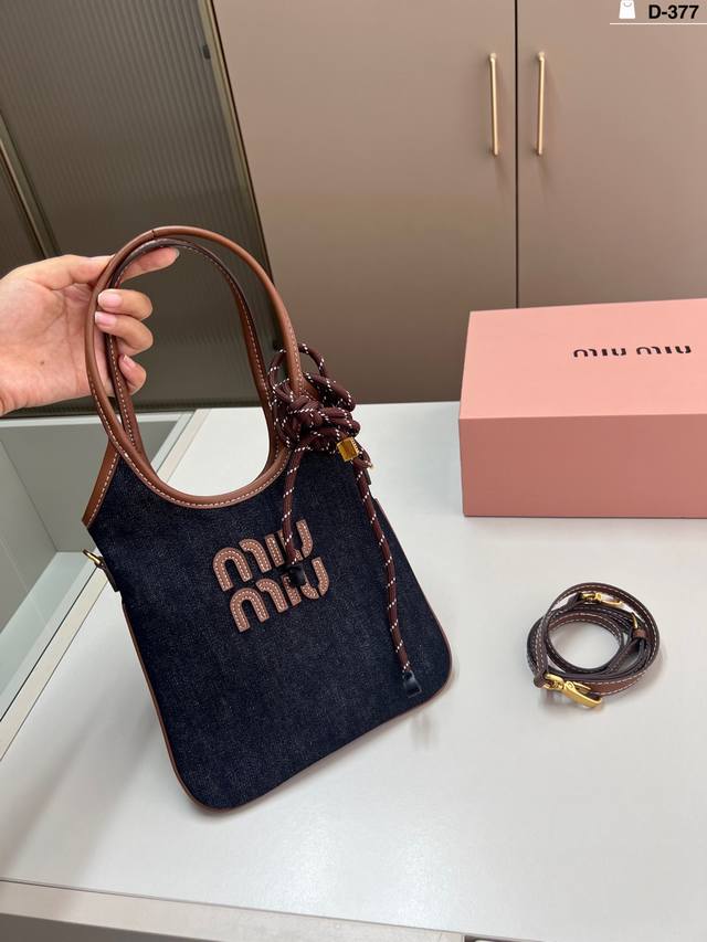 Miumiu缪缪Ivy托特包 迷你托特缩小版的Ivy 除了可爱还是可爱呀 D-377尺寸19×19折叠盒