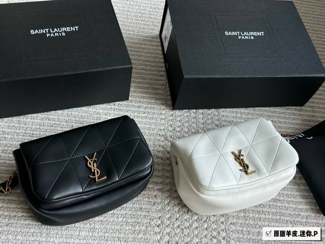 Mini Original Lambskin Saint Laurent New Chain Bag Jamie YSL New Large Bag Jamie