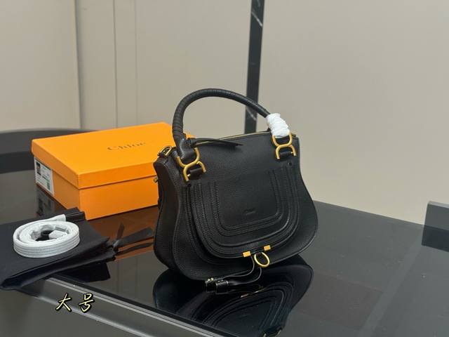 Box Included Size: 30.23cm Chloe's Saddle Style! Features a unique ring buckle.