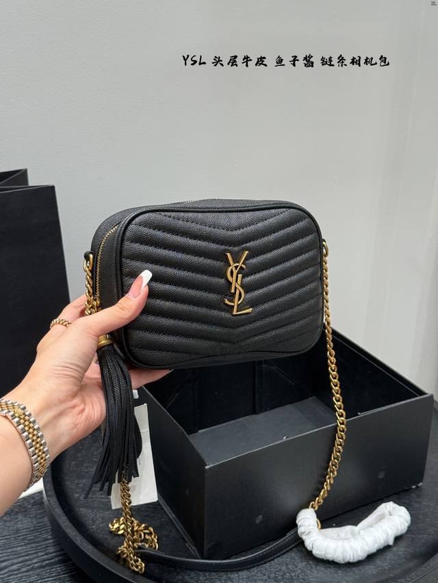 Gift Box Packaging Replica Top Layer Cowhide YSL Saint Laurent Caviar Camera Bag