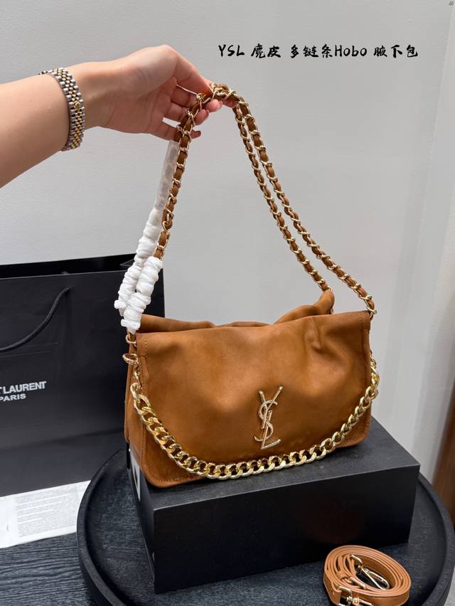 Comes with a folding box Saint Laurent YSL Fall/Winter New Hobo Maillard Suede M