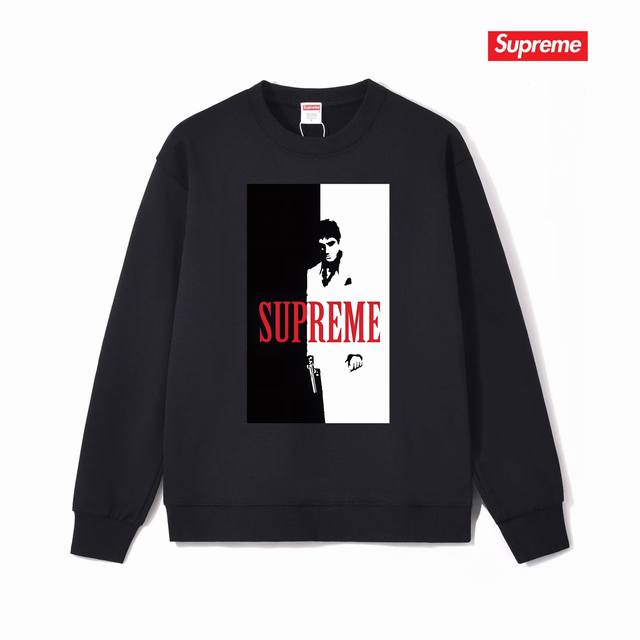 Style No. S1159 #Terry Cloth Fleece Lined 120 Street Style S Scarface Movie Post