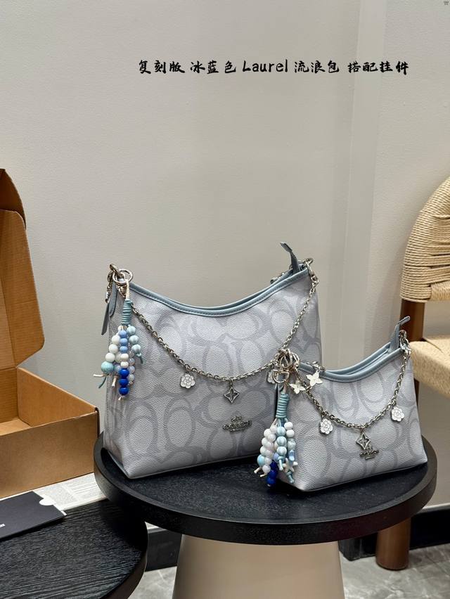 飞机盒 升级版！搭配链条挂件！ Coach Laurel 流浪包 全新色系大Logo 冰蓝色 新品好好看呀 Coach 蔻驰新款Laurel流浪包 真的绝美 随