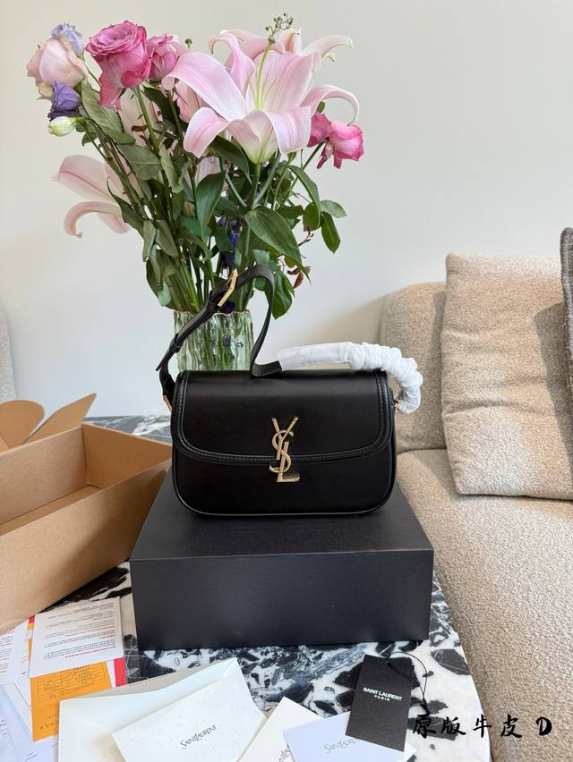 YSL Solferino Bag New Tofu Bag is Here Regular Size, Very Versatile Classic Blac