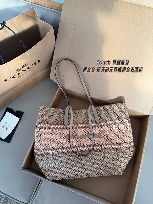 配盒 Size：中宽45*高35 Cm Coach编织包，