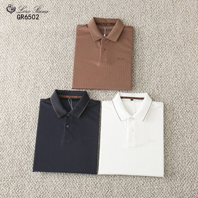 2026 Spring/Summer New Arrival! Fabric: Liquid Ammonia Striped Colors: Dark Blue