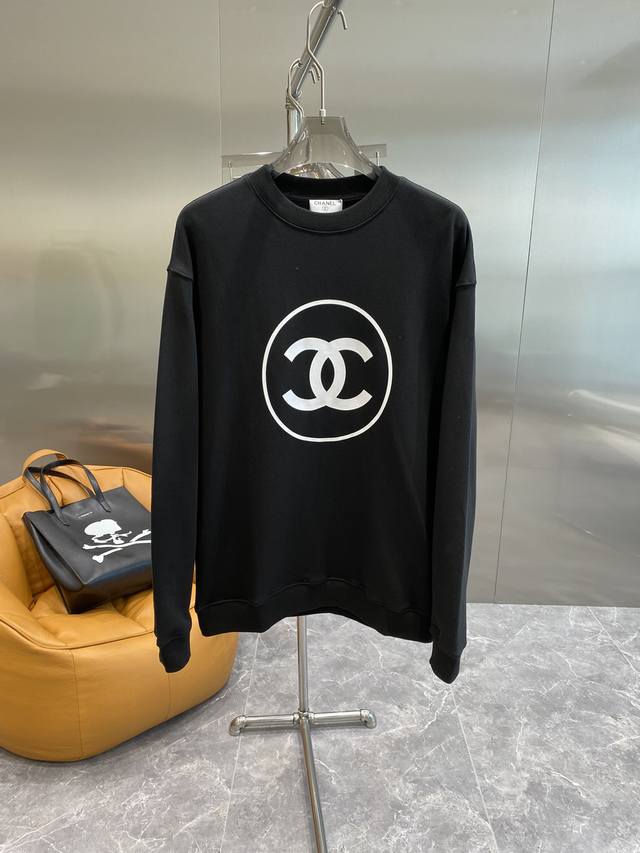 Chanel's new trendy classic sweatshirt, exquisitely tailored and crafted with hi