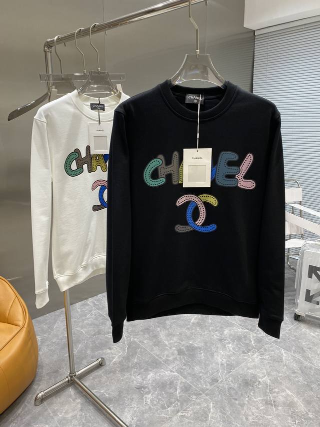Chanel's new trendy classic sweatshirt, exquisitely tailored and crafted with hi