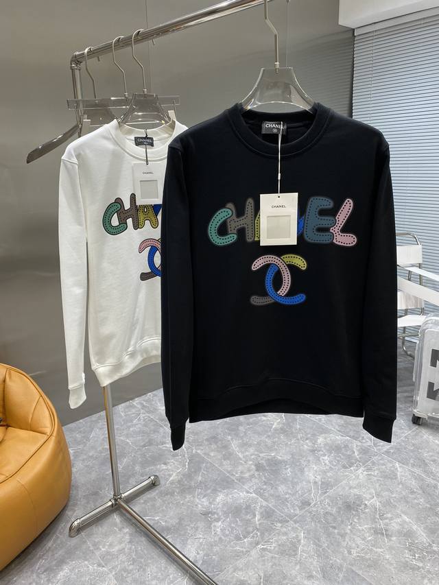 Chanel's new trendy classic sweatshirt, exquisitely tailored and crafted with hi
