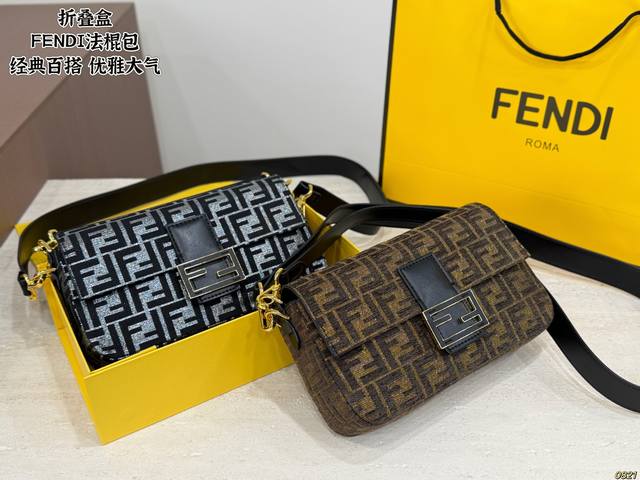 Folding Box Bag Fendi Baguette Bag You can only truly appreciate its charm when