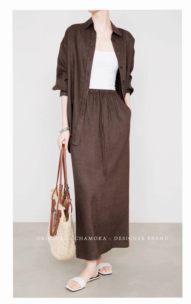 Set Heavyweight 100% Fermented Washed Pure Linen Set! A deep-rooted French vinta