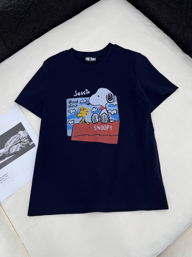 Hot Selling Item Spring/Summer New Designer Niche | 2026 New Snoopy Cartoon Prin