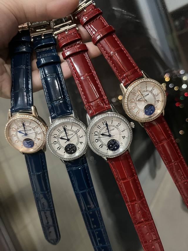 Jaeger-LeCoultre Rendez-Vous ladies' watch, one of the three great dreams of wom