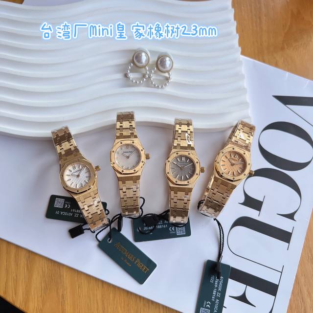 White Gold Brushed Version, Slow and Fine Craftsmanship, Taiwan Factory Authenti