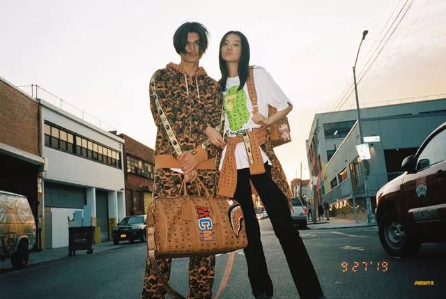 Item No. 6628 Bapemcm Ultra Limited Edition Camouflage Zipper Collaboration Hood