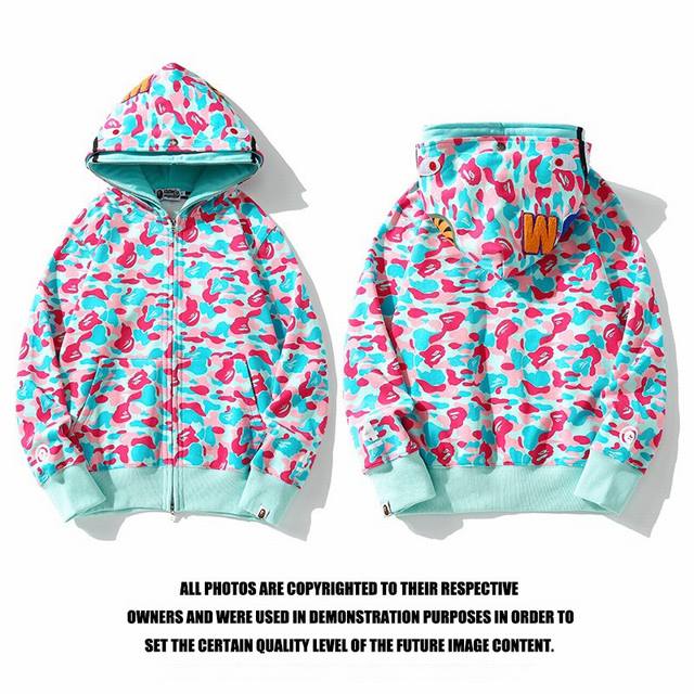 Bape 4th Anniversary Shark Full Zip Double Hoodie (M~3XL- Streetwear Brand.