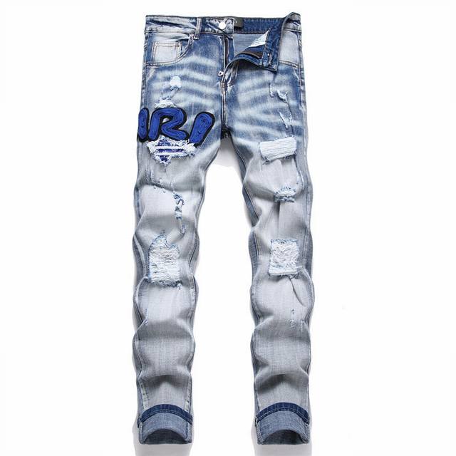 Style No. 3606 Real Shot Replica Version Amiri Blue Appliqu