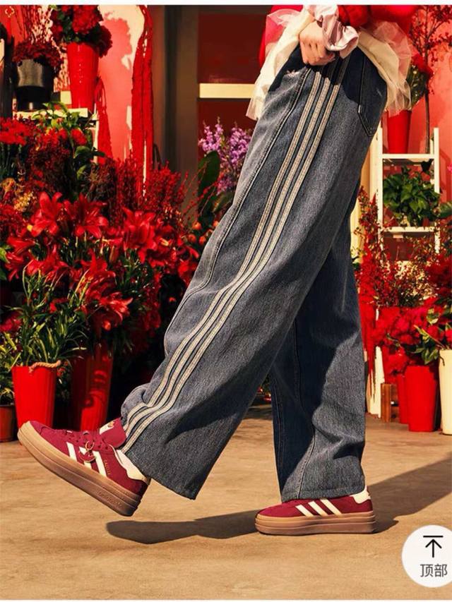 New Autumn/Winter Adidas Originals Straight Leg Jeans with 10,000-stitch embroid