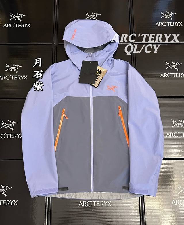 Top-tier version New Arcteryx Beta series SL Gore-Tex hard-shell embroidered hoo