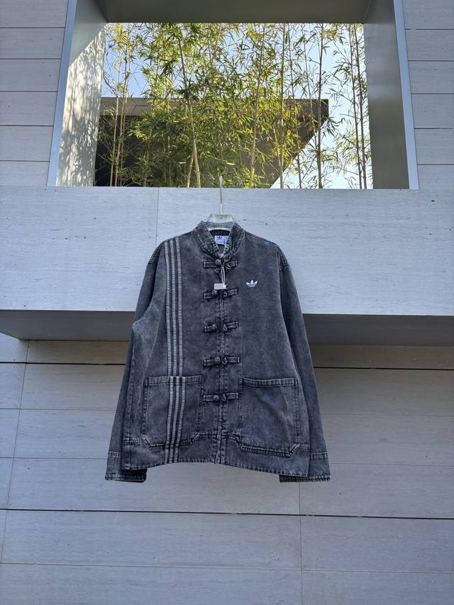 Adidas Originals washed distressed denim Tang suit jacket, unisex, original fact