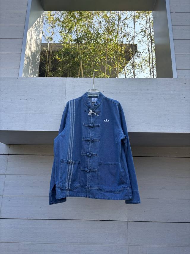 Adidas Originals washed distressed denim Tang suit jacket, unisex, original fact