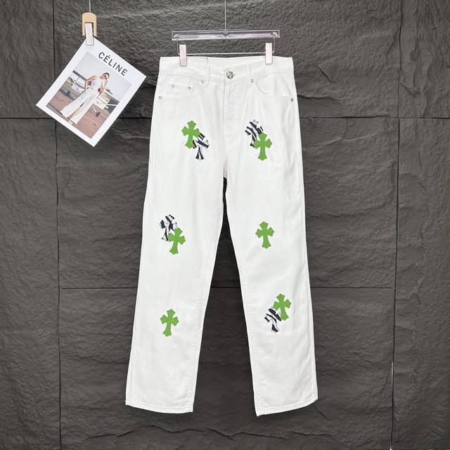 Chrome Hearts 2025 New Limited Edition White and Green Zebra Cross Patchwork Cou