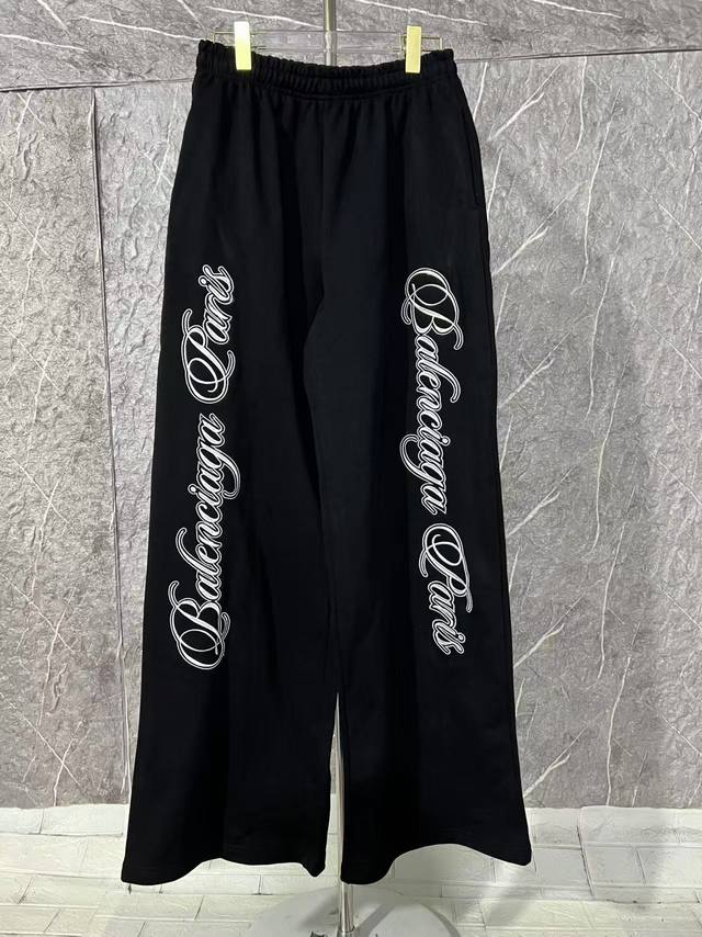 Balenciaga New Sweatpants and Jacket Set 26Ss Early Spring Limited Edition for t