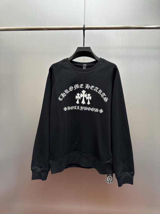 Chrome Hearts Cross Embroidered Sweatshirt Authentic product purchased for 12,00