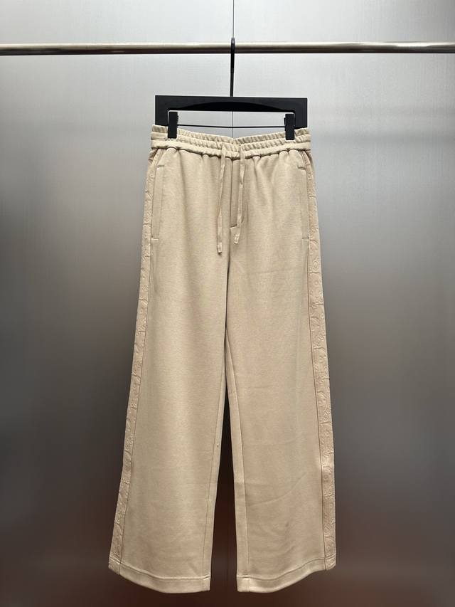 Dior 25Ss New Track Pants Beige Cotton Blend Plain Knit Fabric with Oblique Prin
