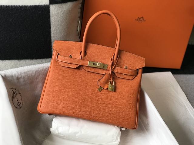 Platinum Vibrant Orange Gold The most frequently seen and most eye-catching item