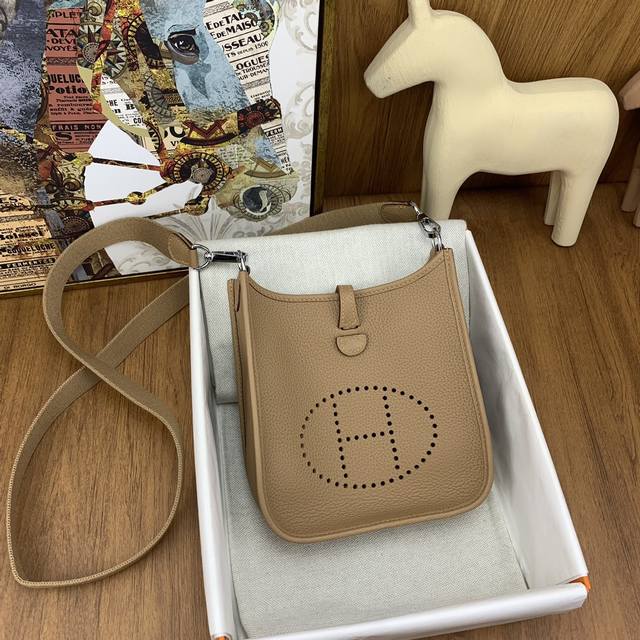 Mini Evelyn 17cm Imported Clemence Leather, Om Milk Tea Color, Silver Buckle, De